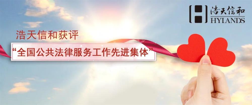 微信图片_20200708141913