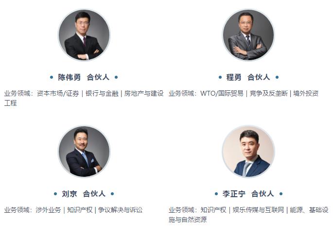 微信截图_20201016173447