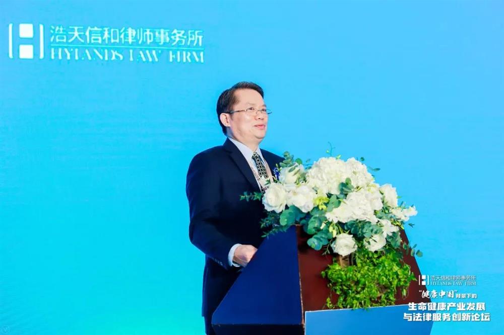 2、王雪林