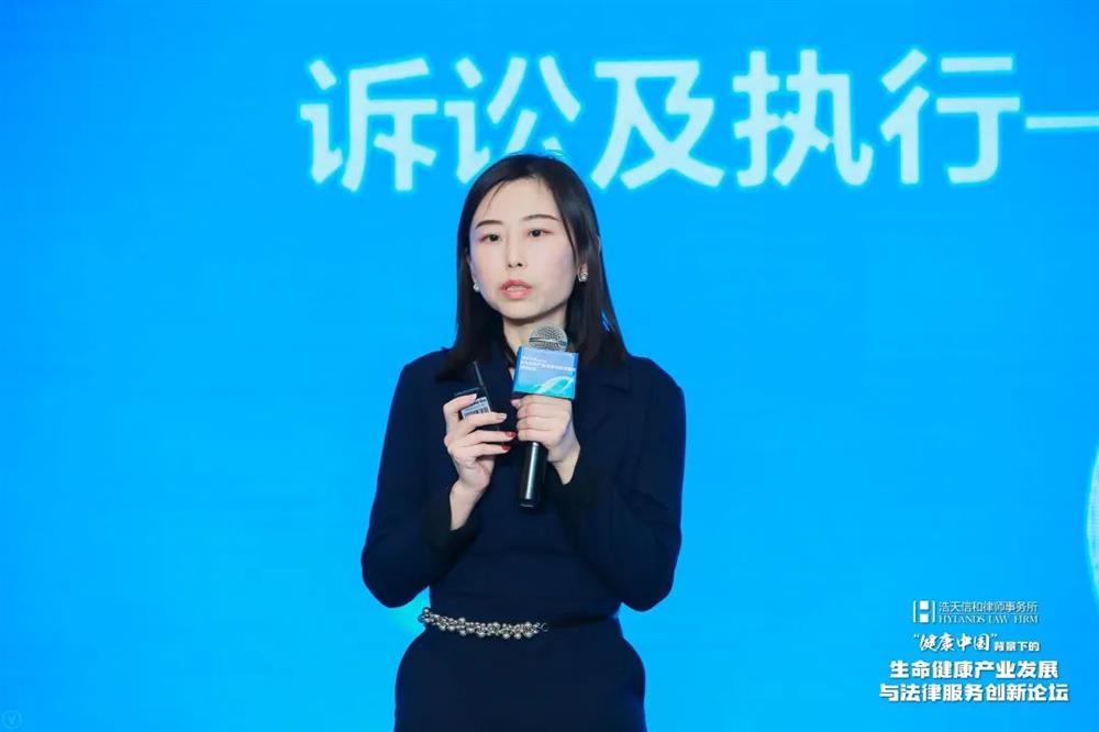 20、李文婷