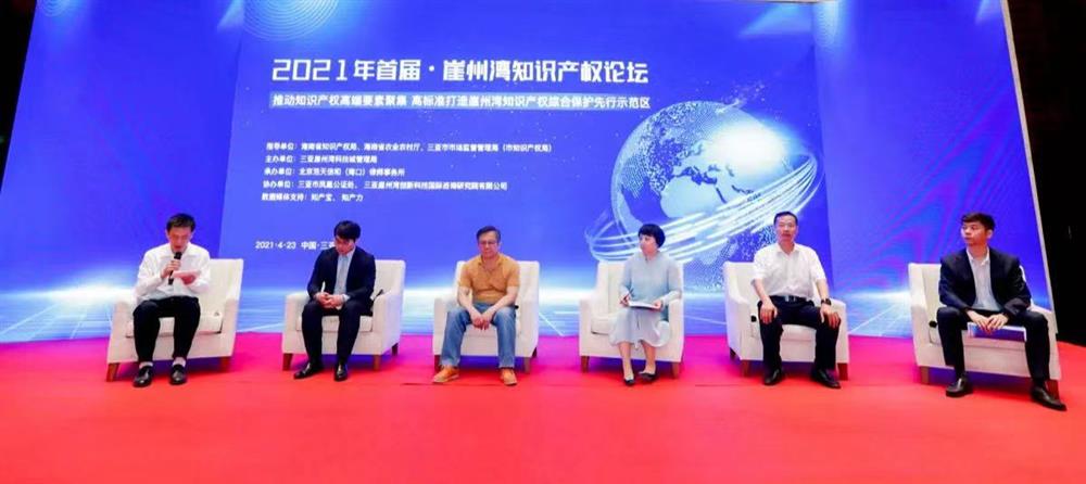 微信图片_20210426101642