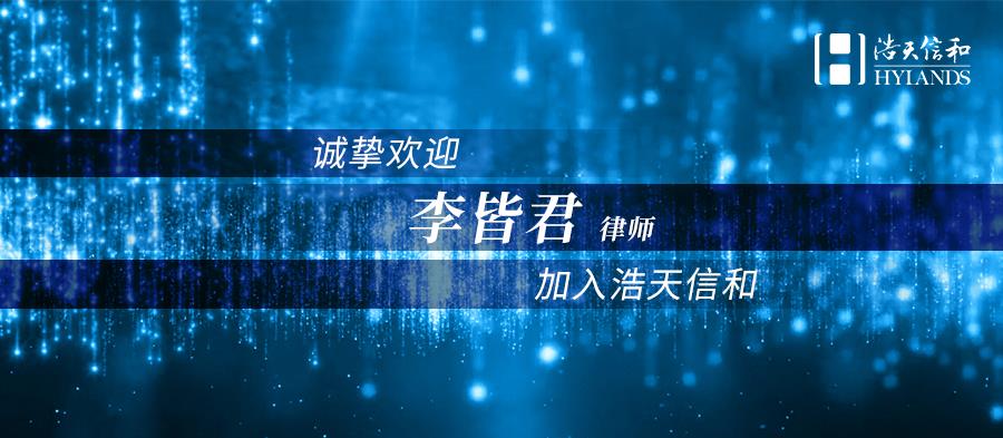 微信图片_20210602133224