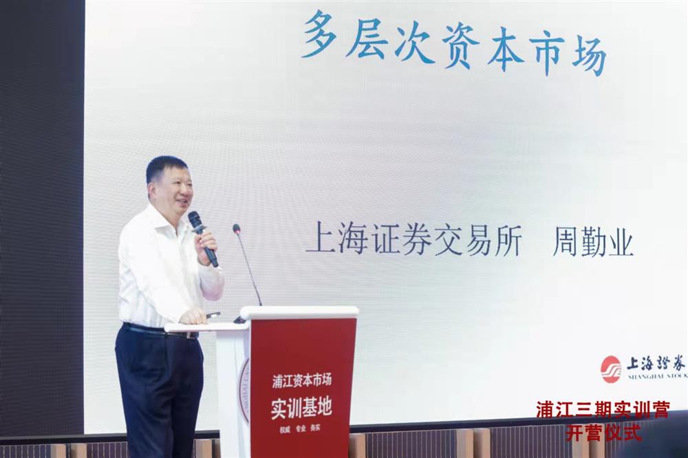 微信图片_202109192018474