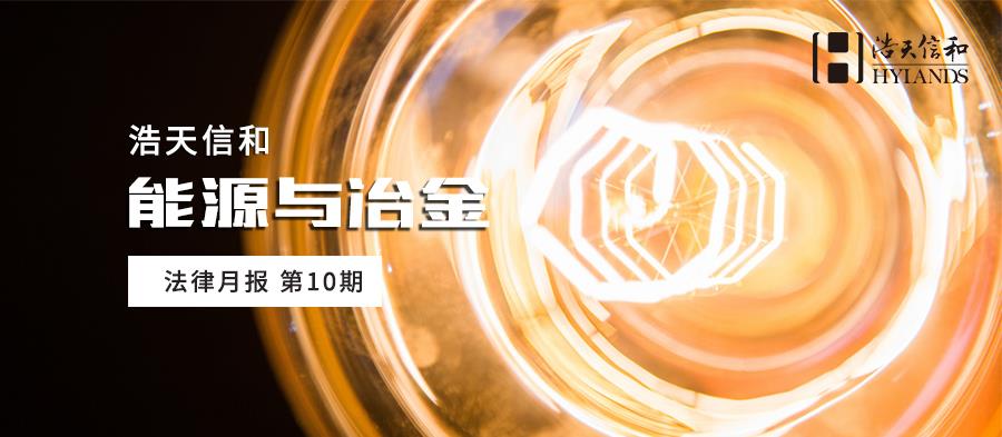 冶金7头图10
