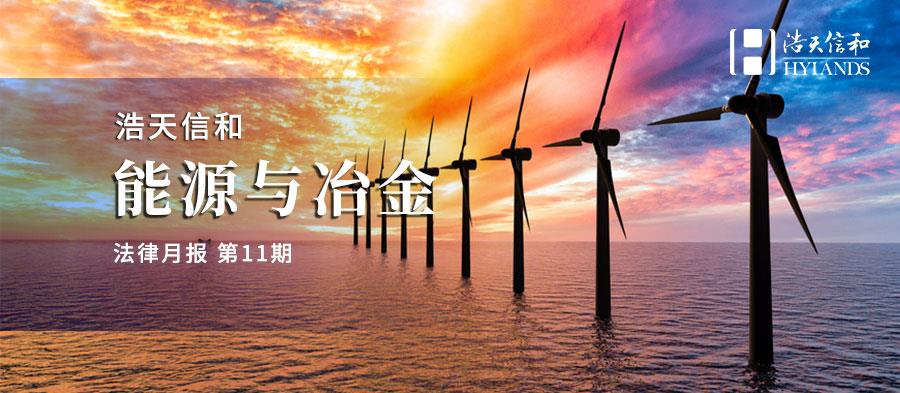 冶金10头图