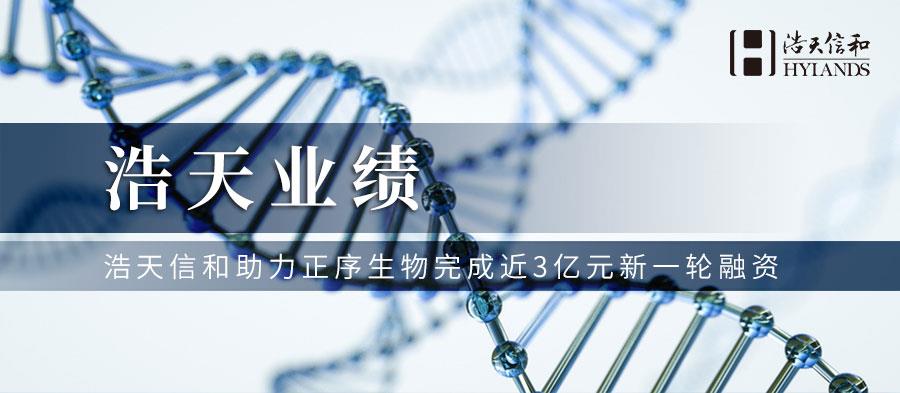 业绩11