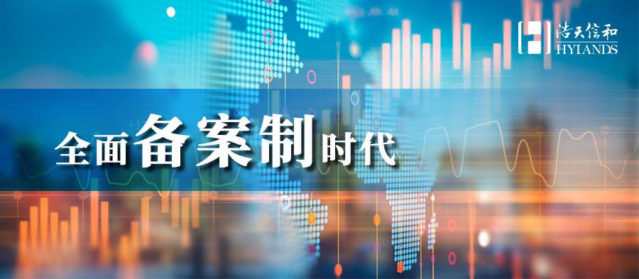 解读12