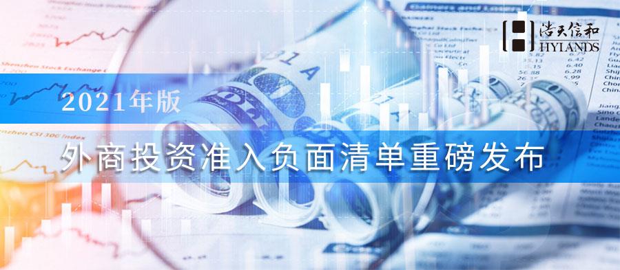 解读2022