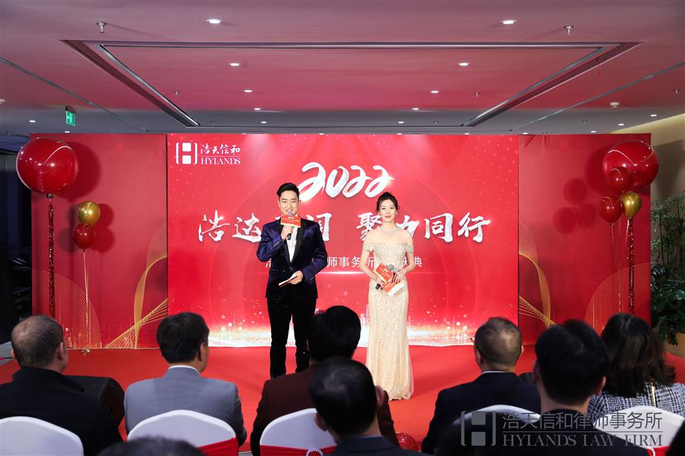 微信图片_20220110101345