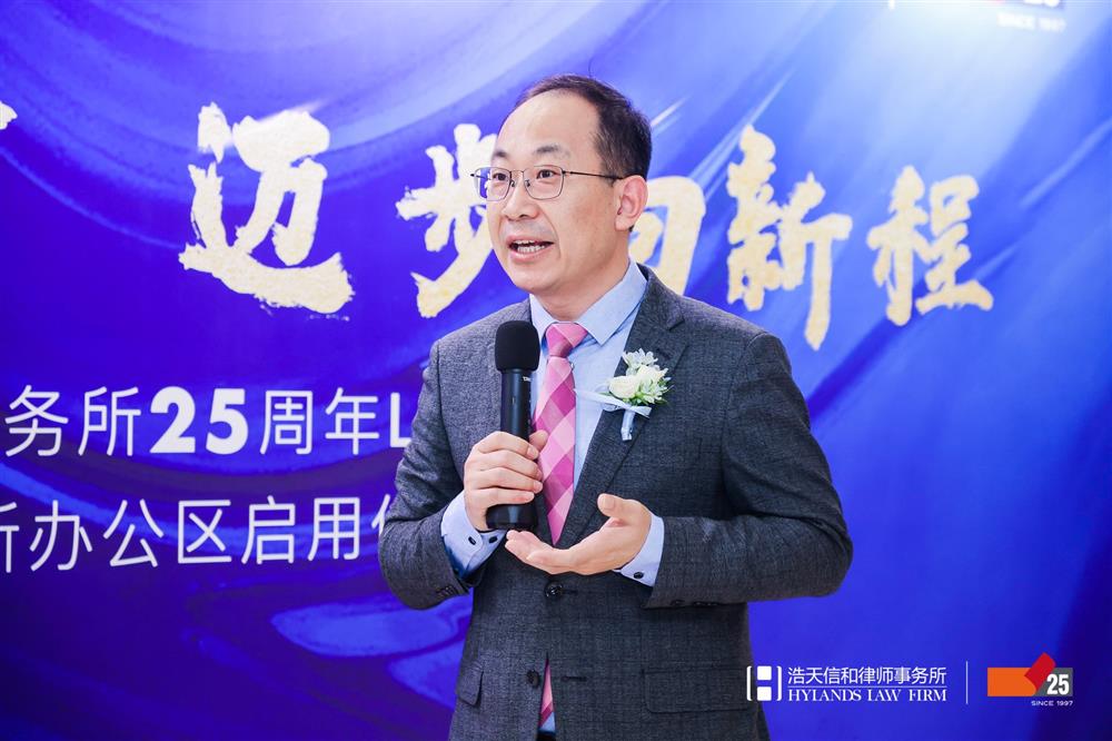付希业