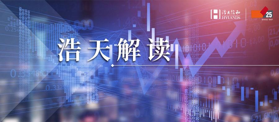 25周年解读