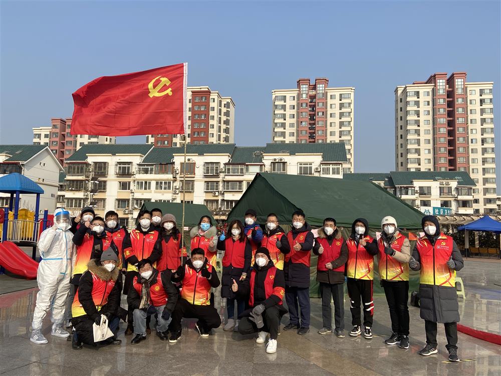 微信图片_20220223102440