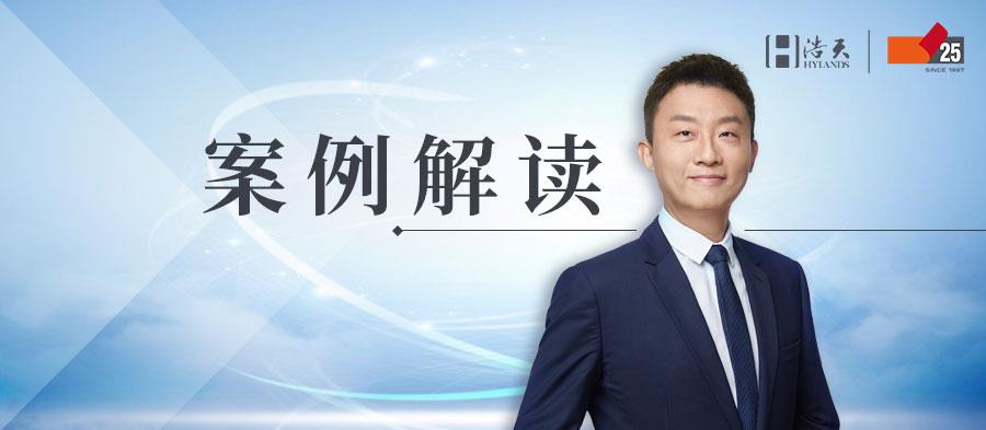 25周年解读